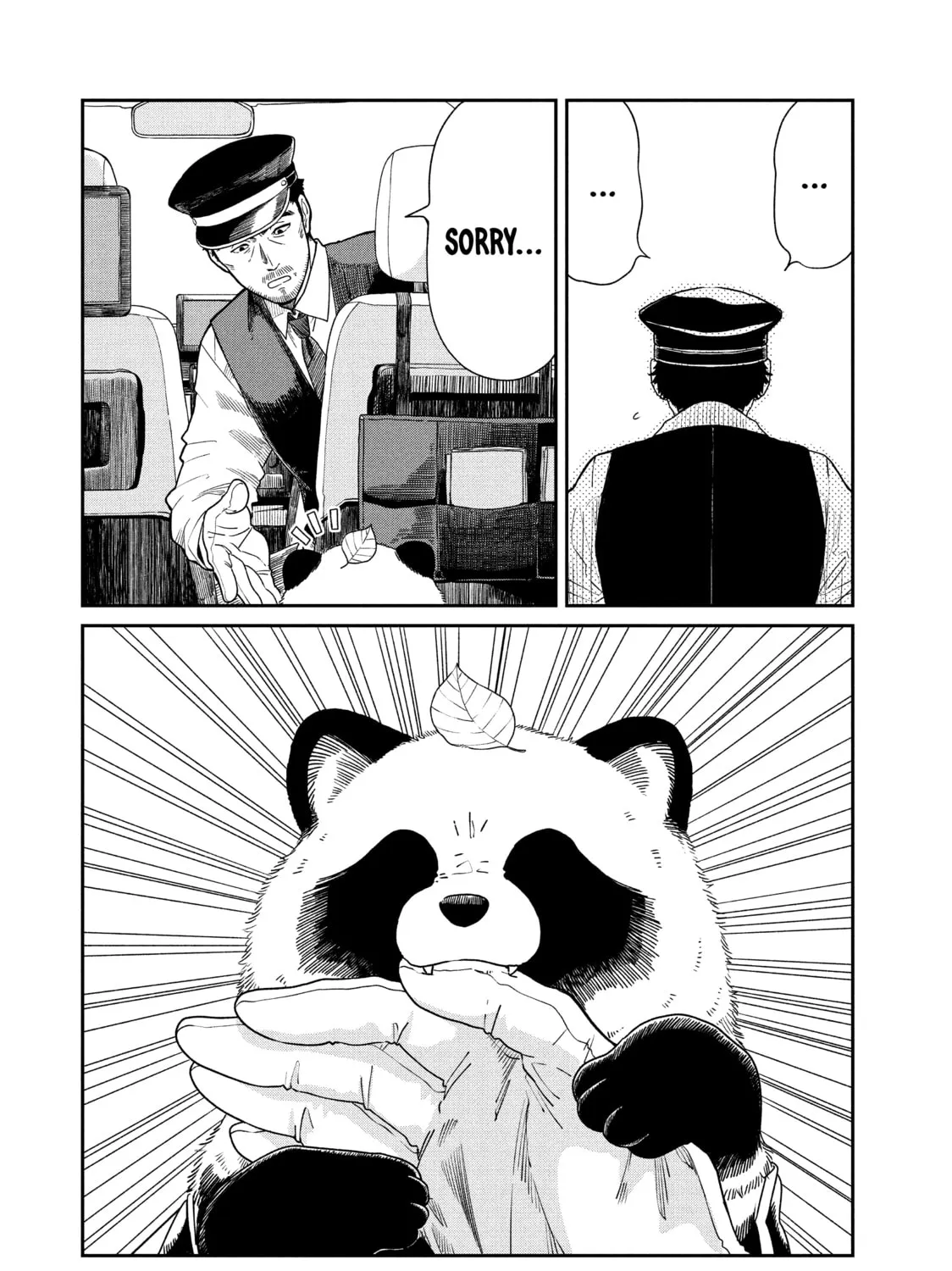 Read With You and the Rain chapter 71 image 14 on Lezhin