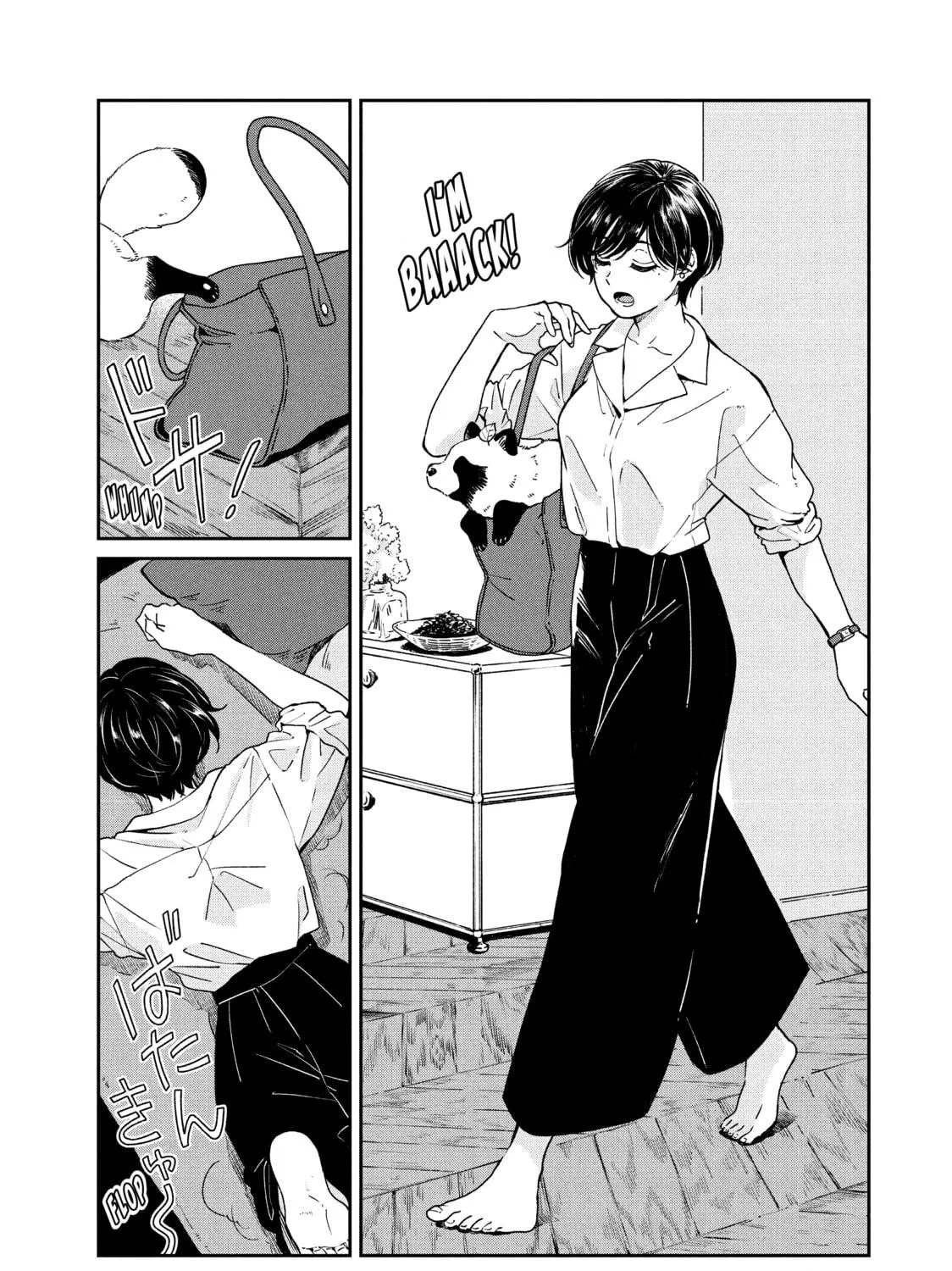 Read With You and the Rain chapter 71 image 16 on Lezhin