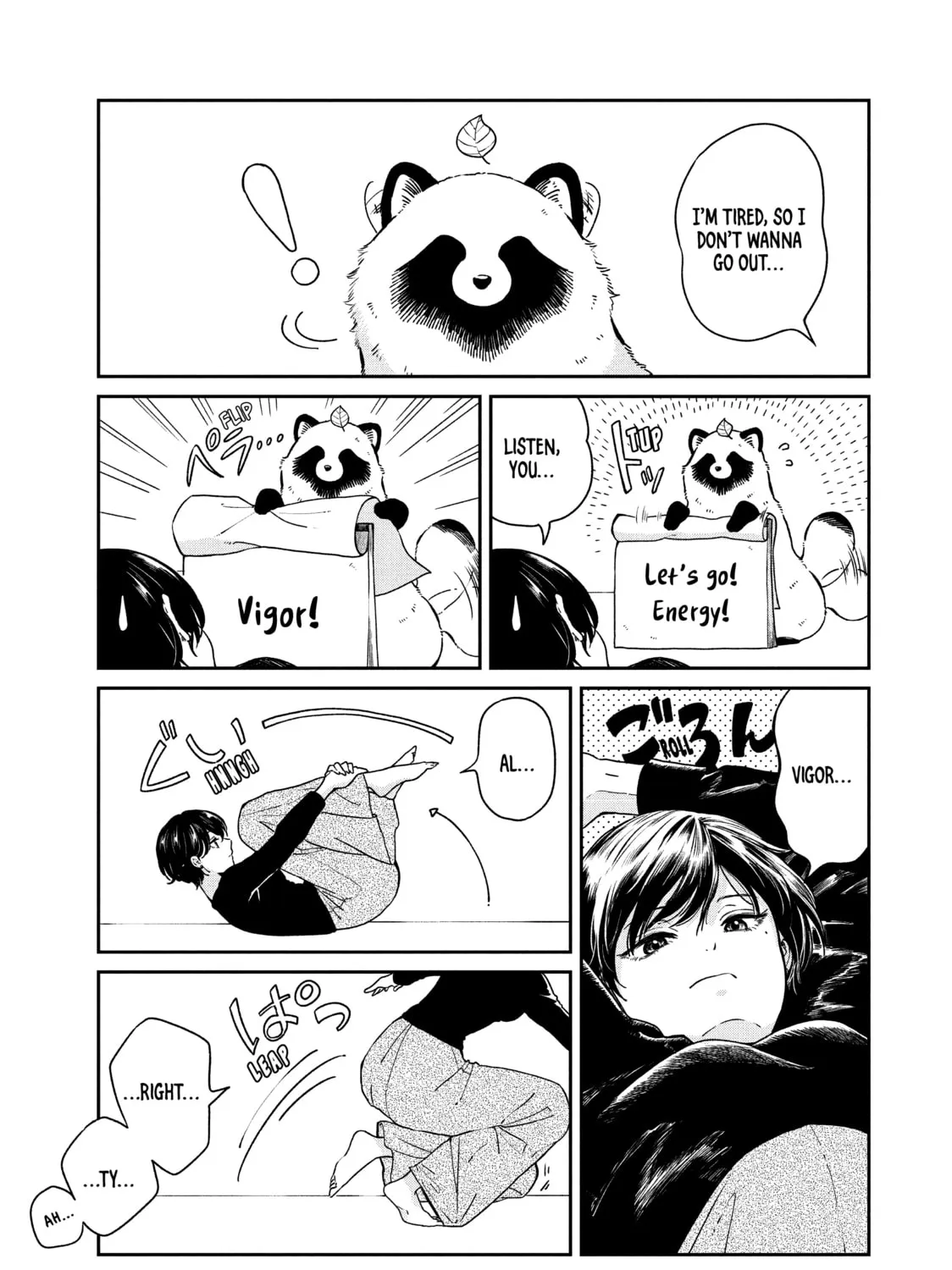 Read With You and the Rain chapter 71 image 36 on Lezhin