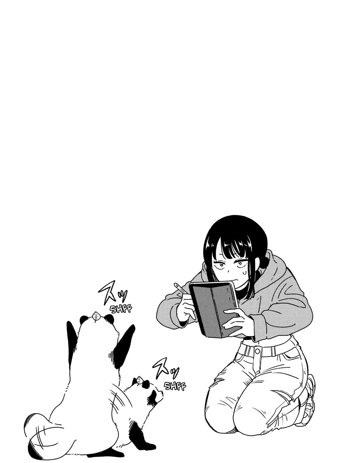 Read With You and the Rain chapter 71 image 56 on Lezhin