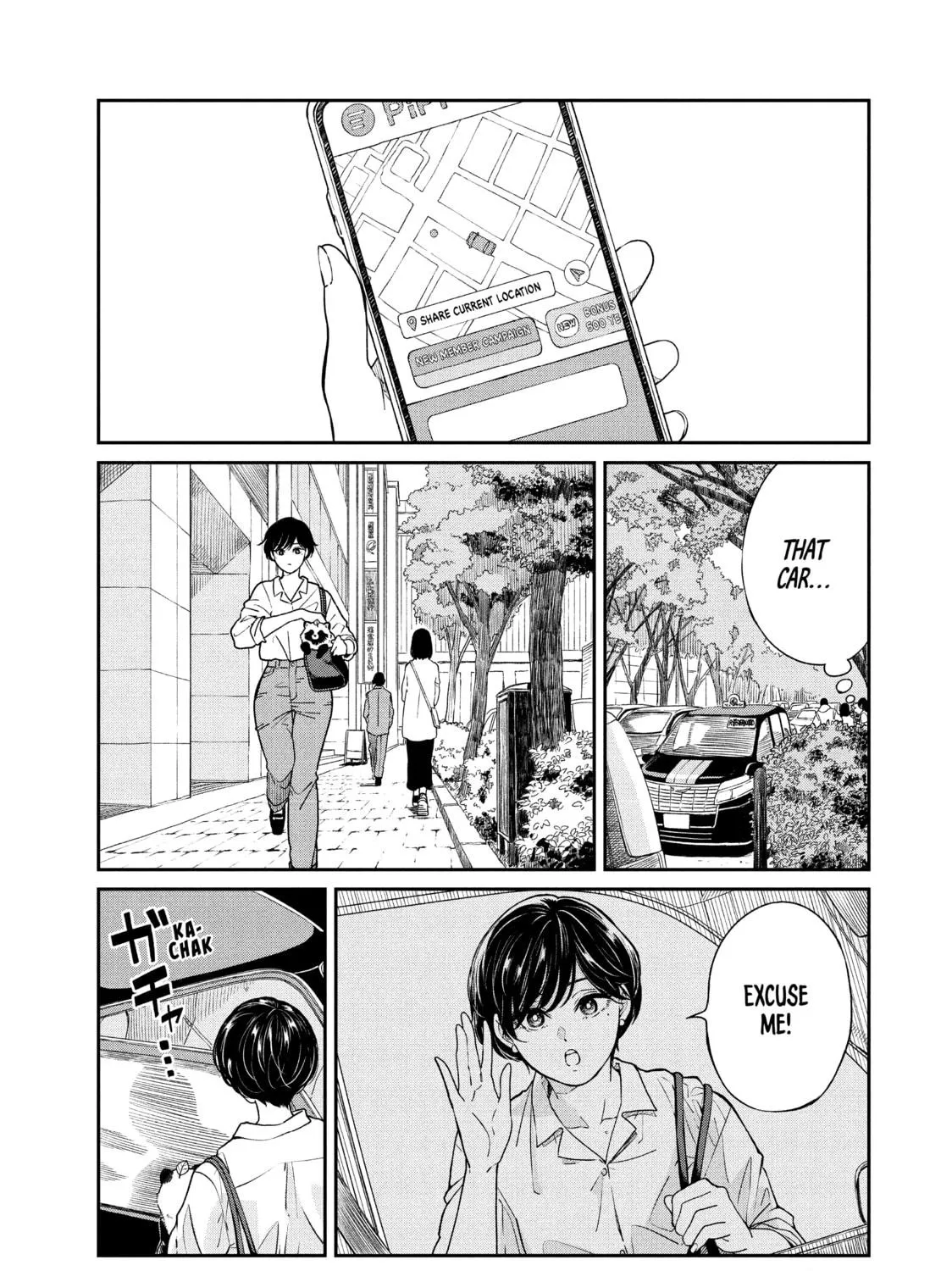 Read With You and the Rain chapter 71 image 8 on Lezhin