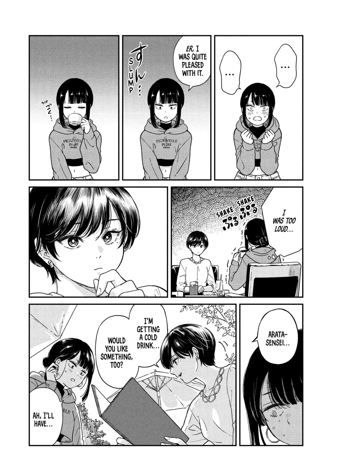 Read With You and the Rain chapter 72 image 14 on Lezhin