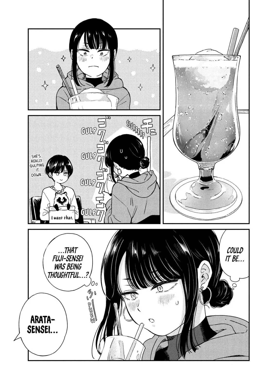 Read With You and the Rain chapter 72 image 16 on Lezhin