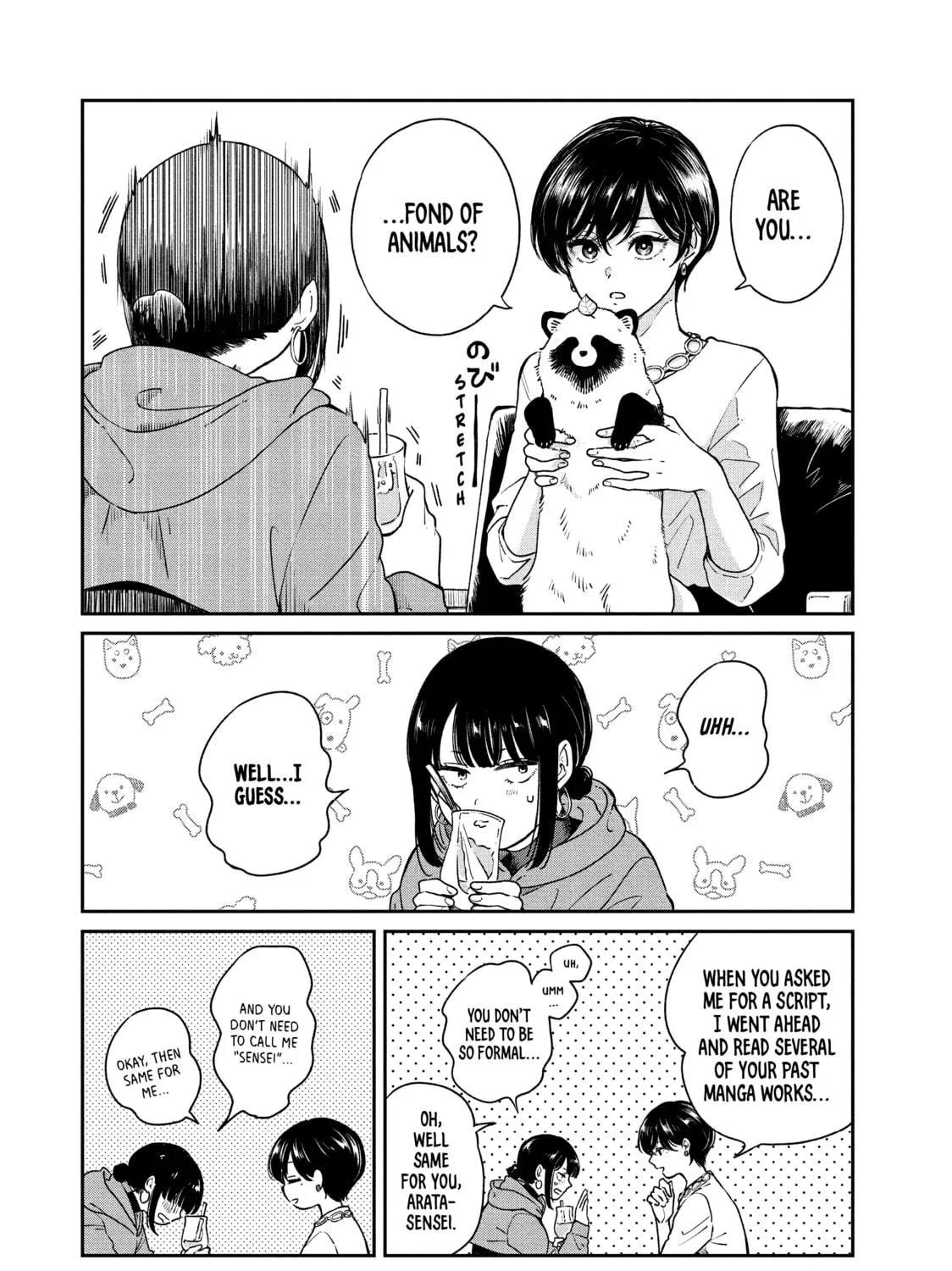 Read With You and the Rain chapter 72 image 18 on Lezhin