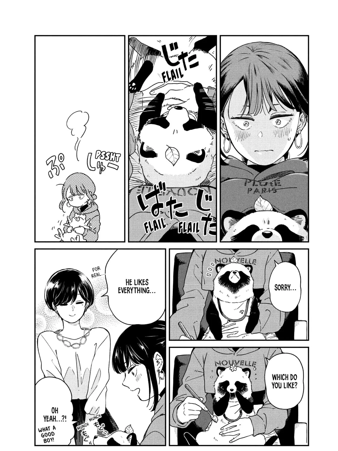 Read With You and the Rain chapter 72 image 32 on Lezhin