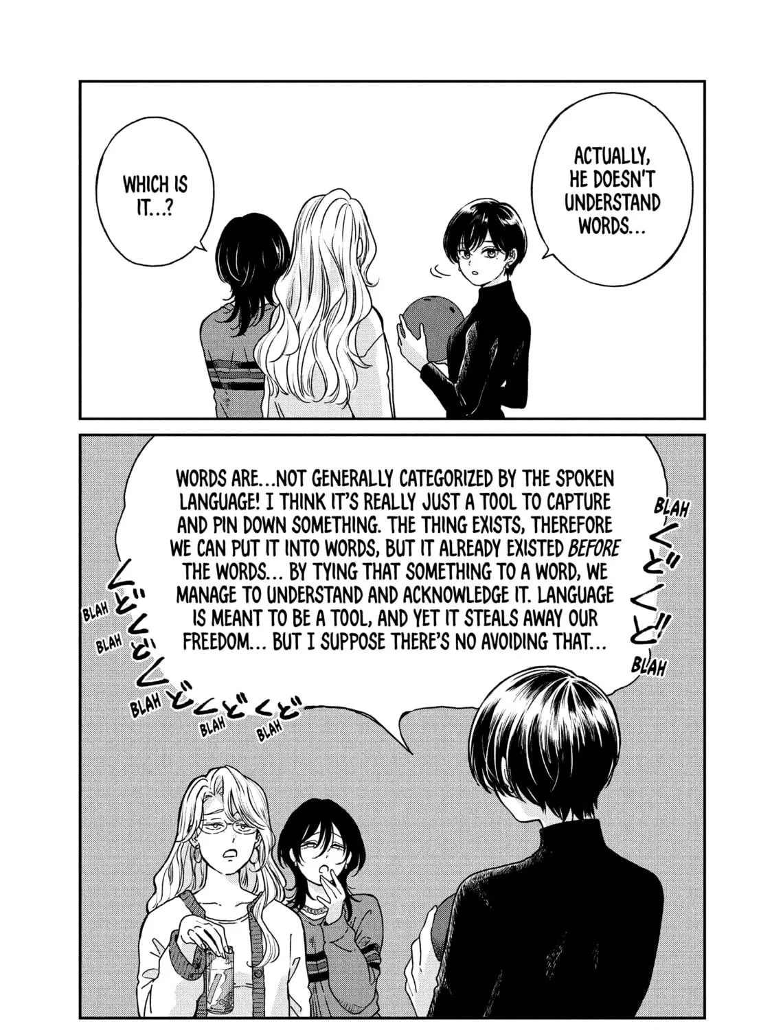 Read With You and the Rain chapter 73 image 16 on Lezhin