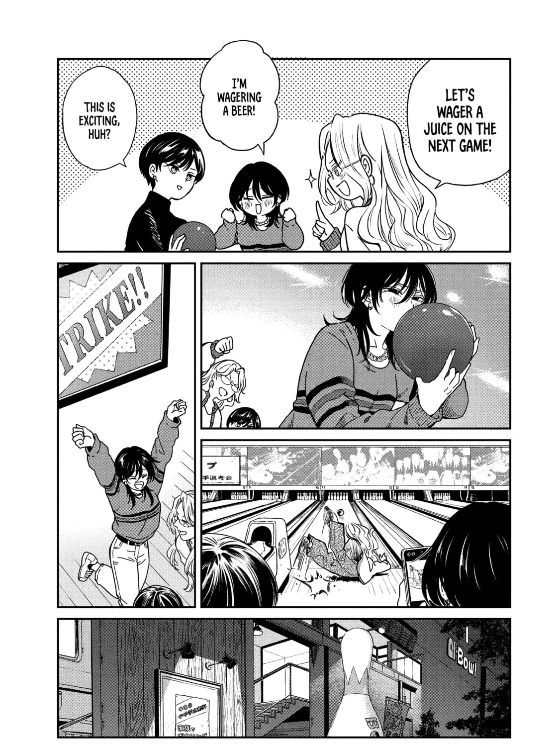 Read With You and the Rain chapter 73 image 32 on Lezhin