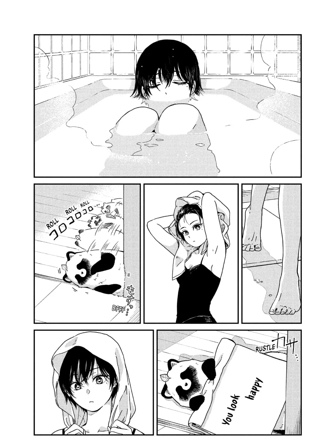 Read With You and the Rain chapter 73 image 36 on Lezhin