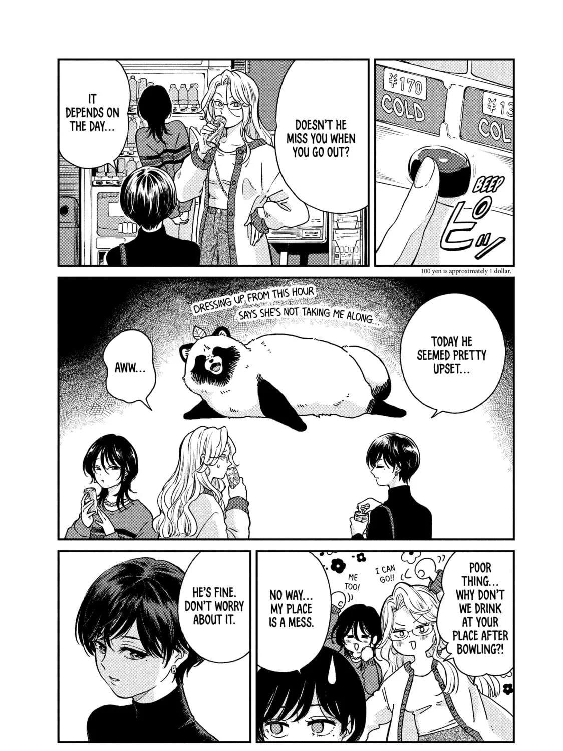 Read With You and the Rain chapter 73 image 8 on Lezhin