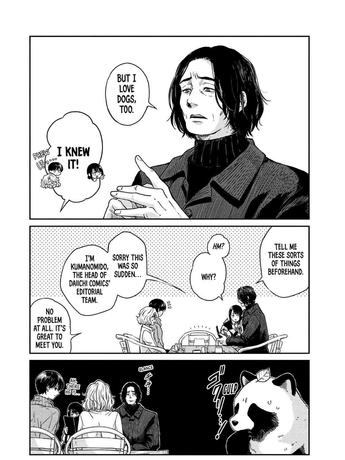 Read With You and the Rain chapter 74 image 22 on Lezhin