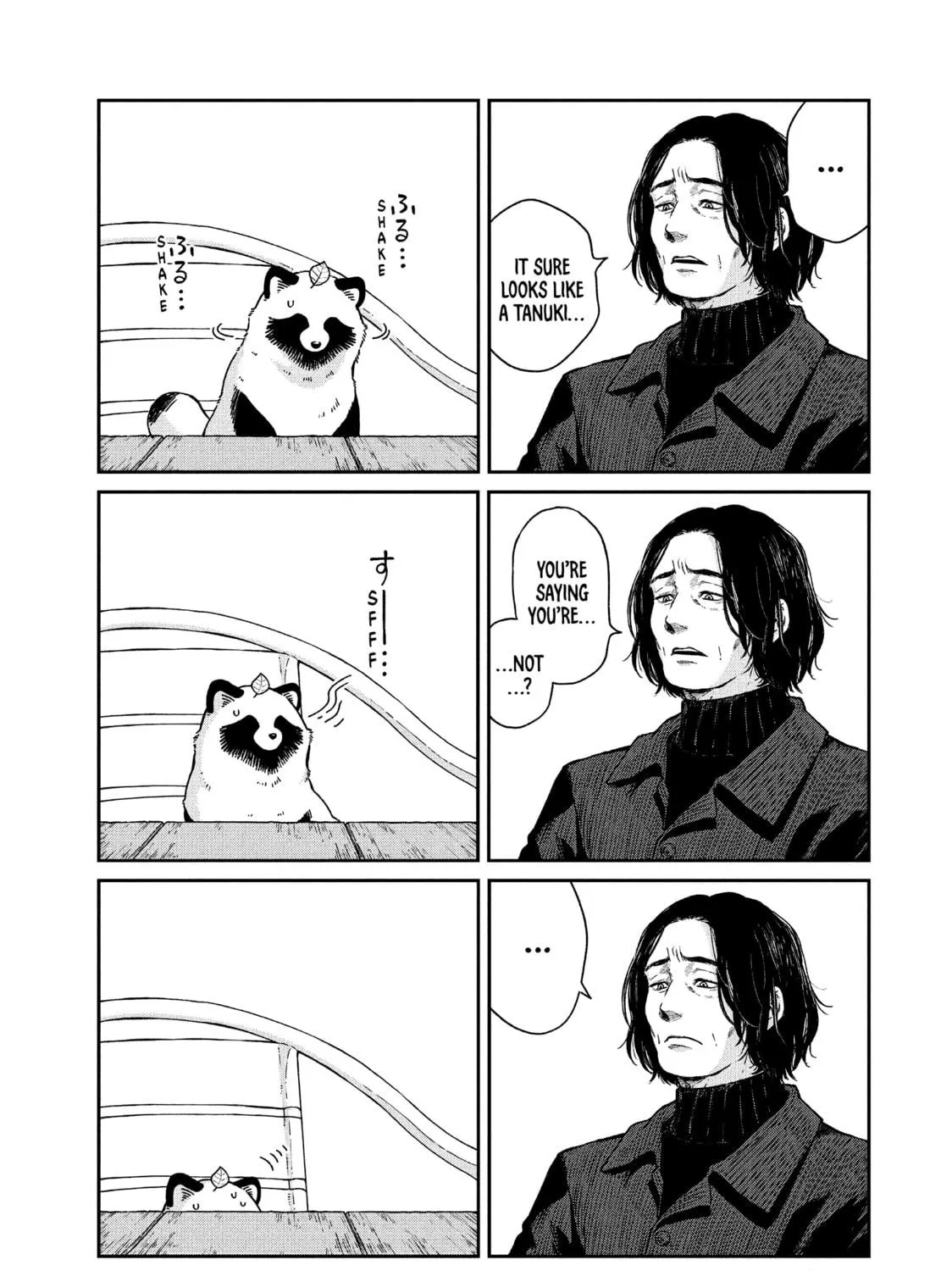 Read With You and the Rain chapter 74 image 28 on Lezhin