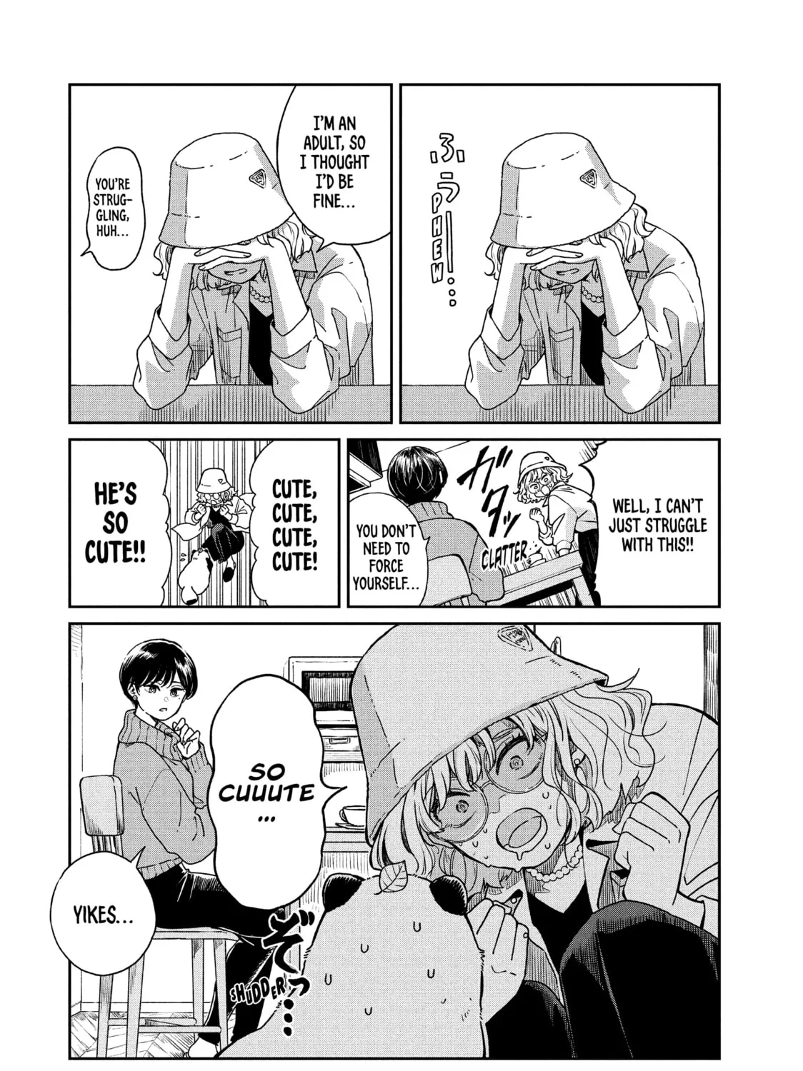 Read With You and the Rain chapter 74 image 6 on Lezhin