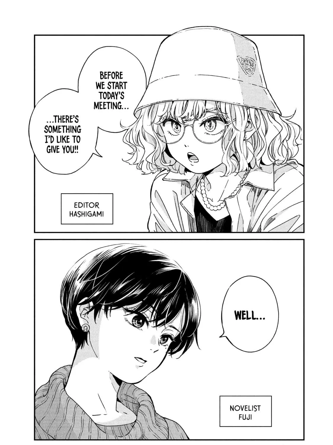 Read With You and the Rain chapter 74 image 8 on Lezhin