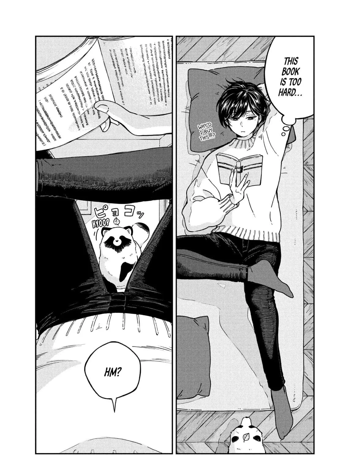 Read With You and the Rain chapter 75 image 16 on Lezhin
