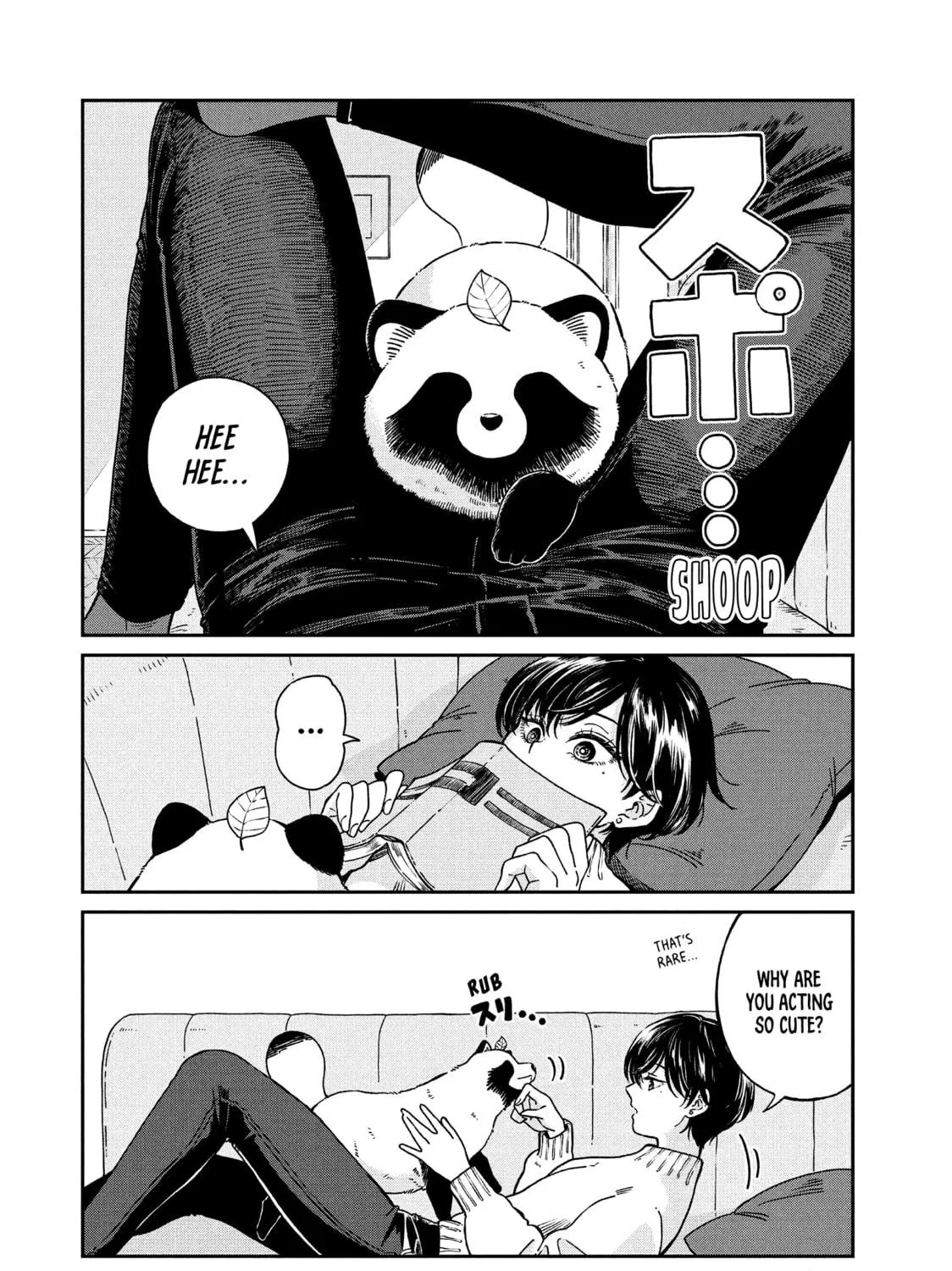 Read With You and the Rain chapter 75 image 18 on Lezhin