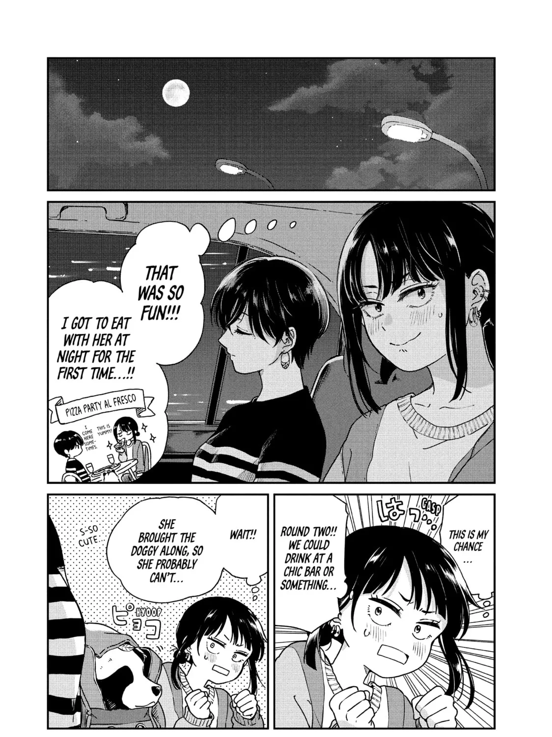 Read With You and the Rain chapter 75 image 2 on Lezhin