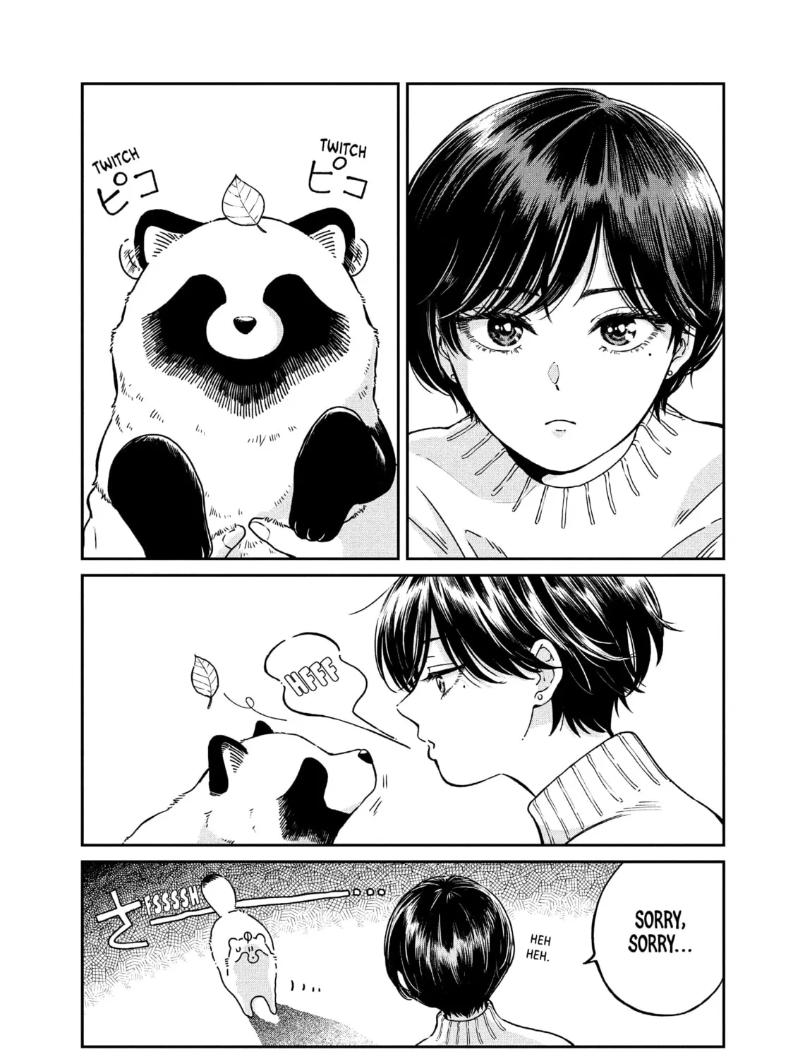 Read With You and the Rain chapter 75 image 20 on Lezhin