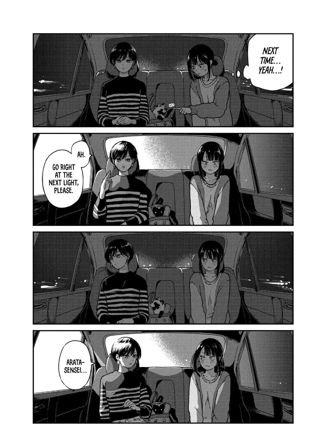 Read With You and the Rain chapter 75 image 4 on Lezhin