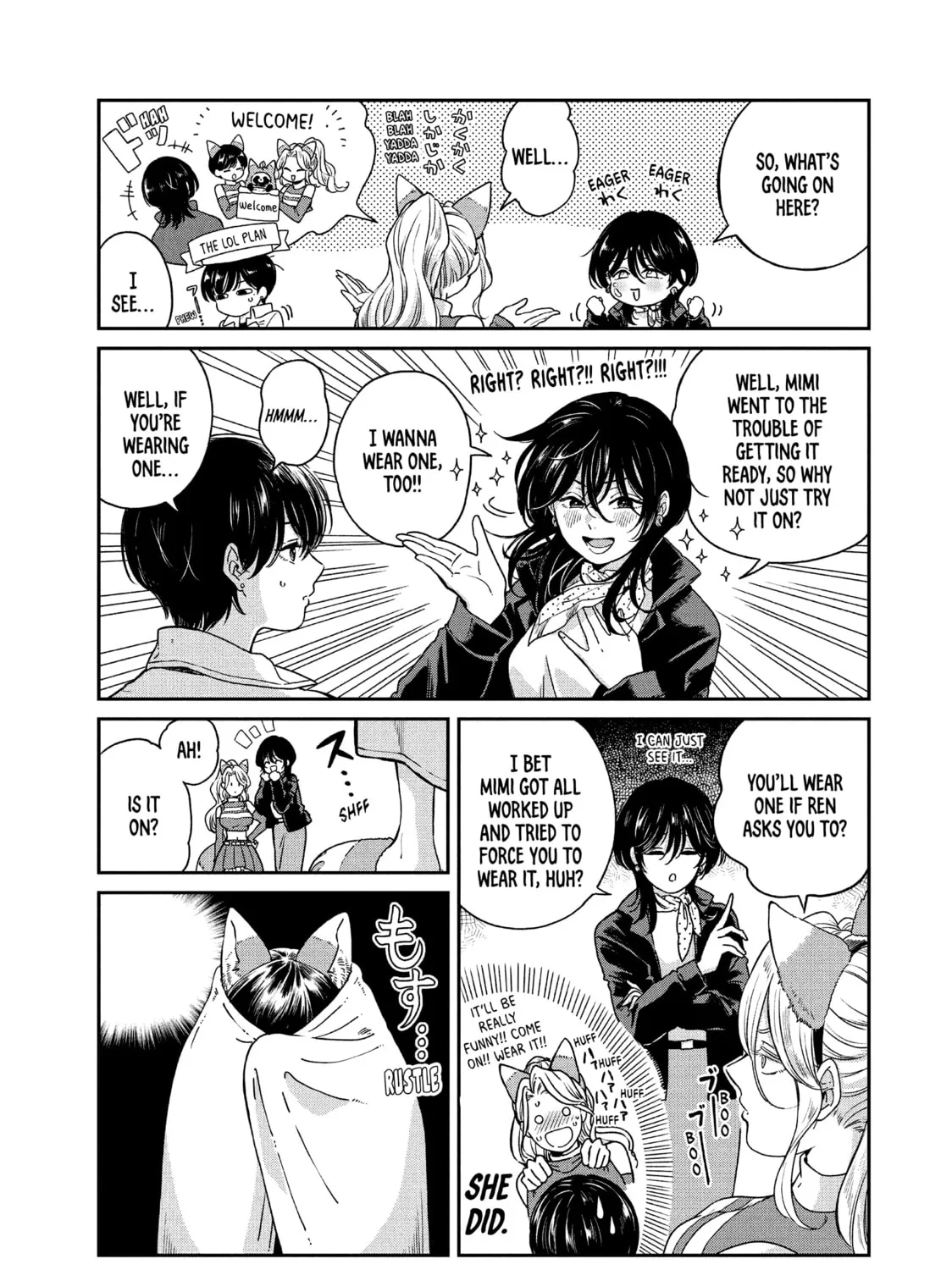 Read With You and the Rain chapter 76 image 20 on Lezhin