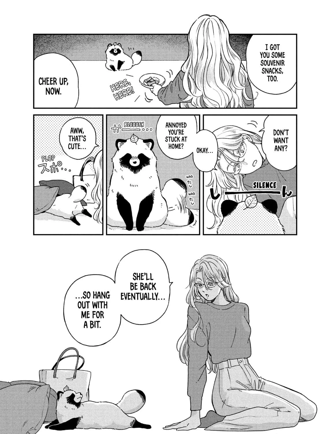 Read With You and the Rain chapter 76 image 4 on Lezhin