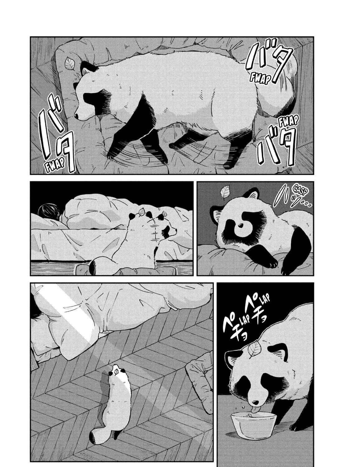 Read With You and the Rain chapter 77 image 18 on Lezhin