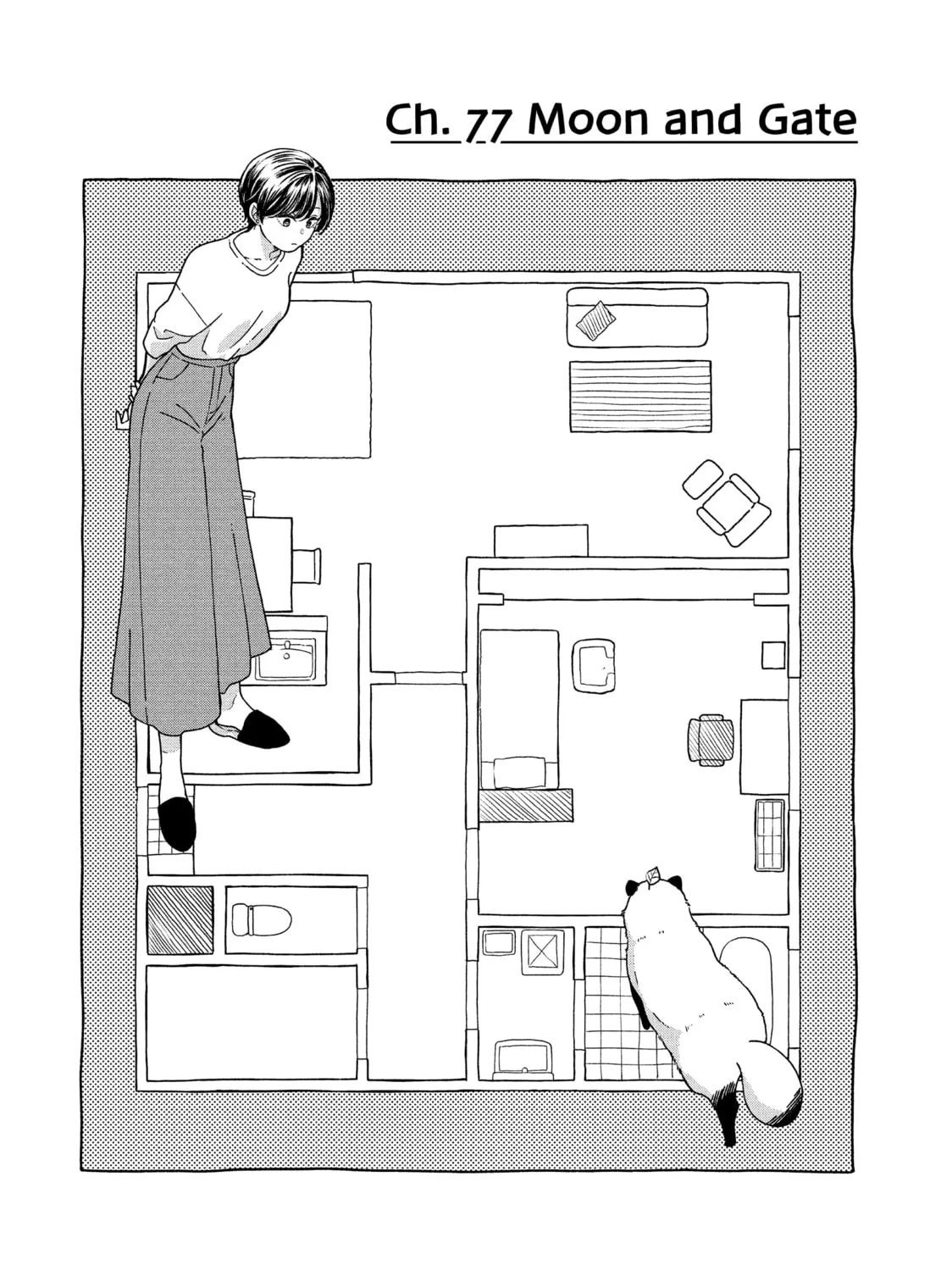 Read With You and the Rain chapter 77 image 2 on Lezhin
