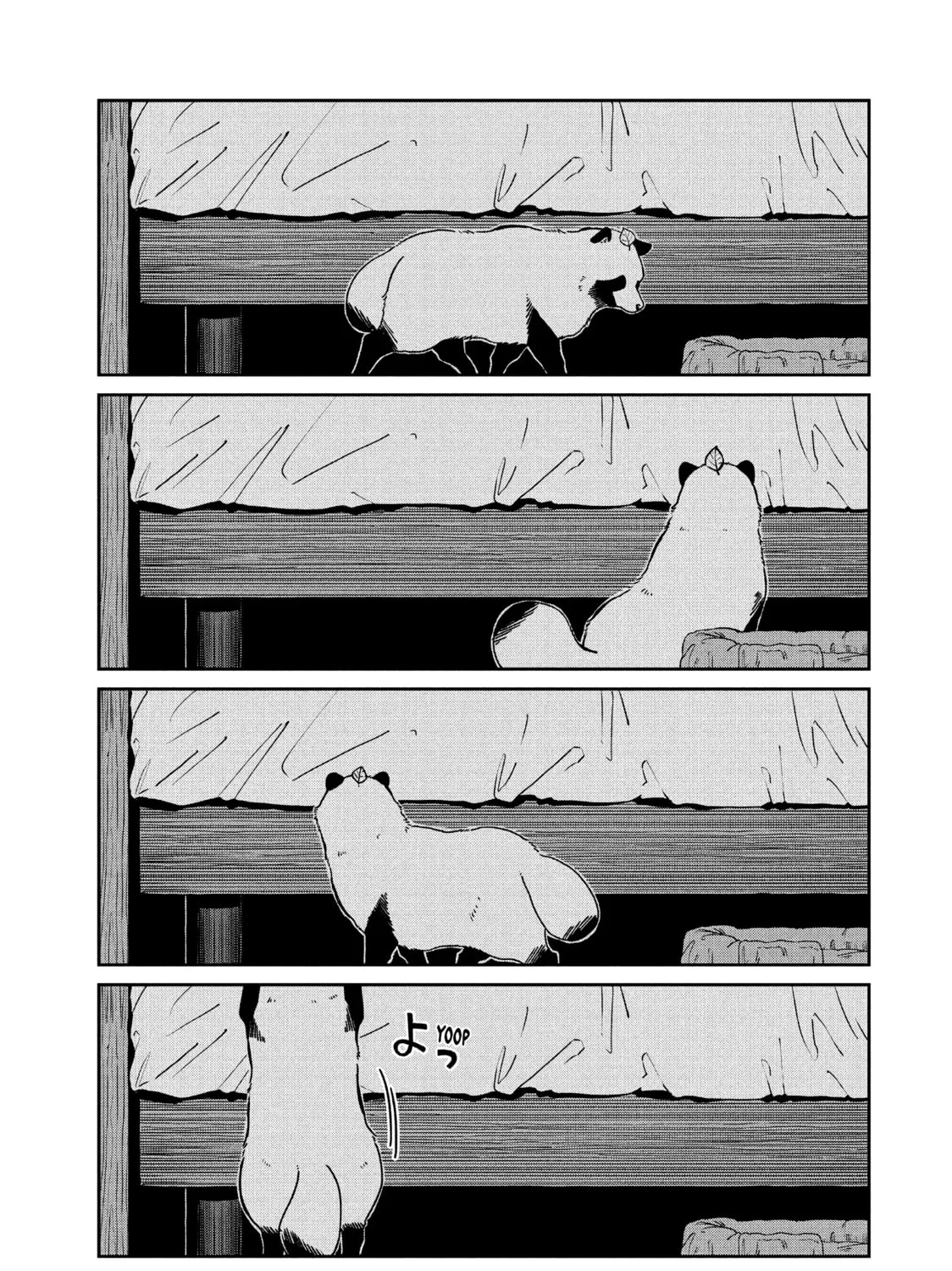 Read With You and the Rain chapter 77 image 24 on Lezhin