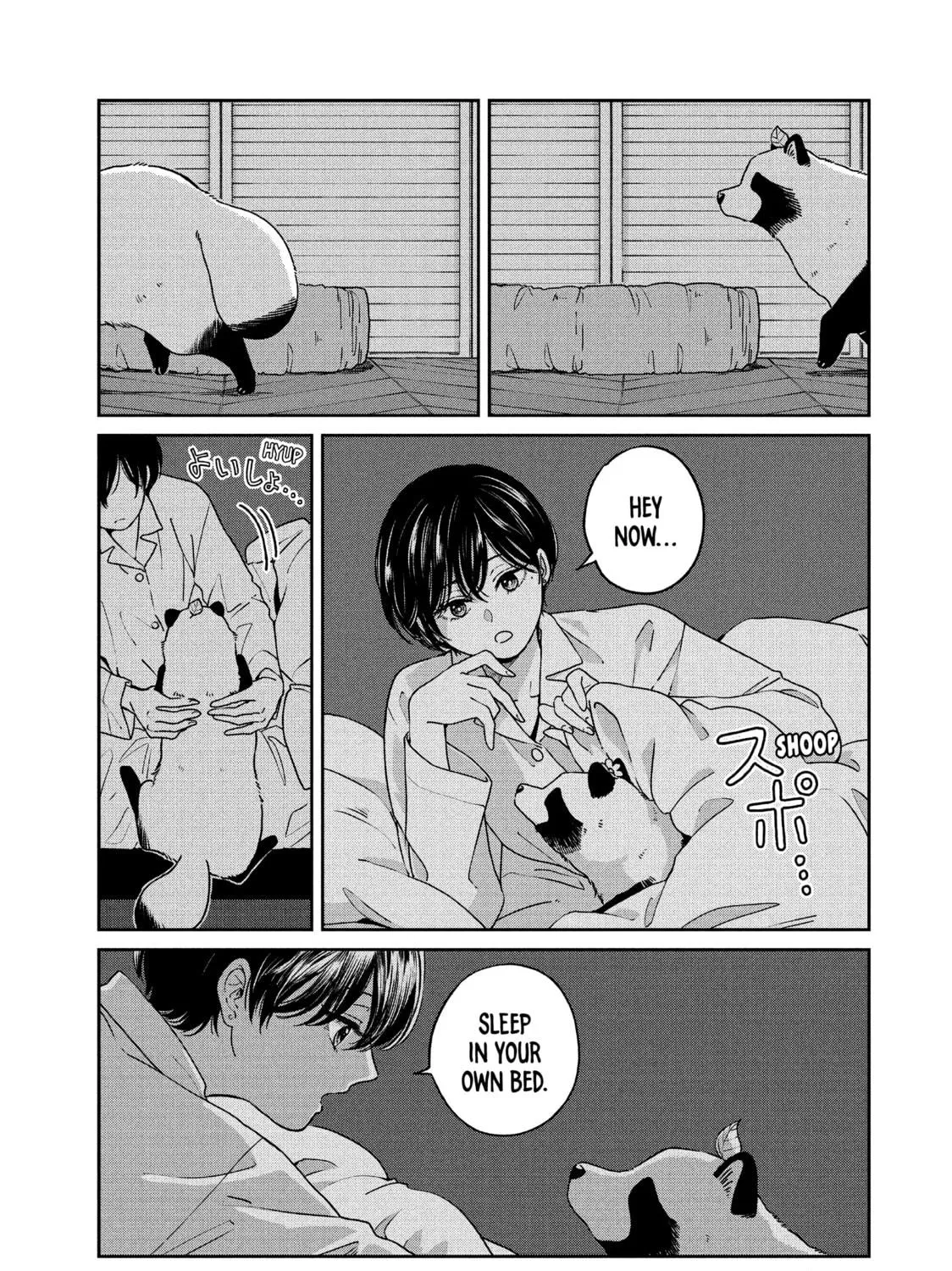 Read With You and the Rain chapter 77 image 8 on Lezhin