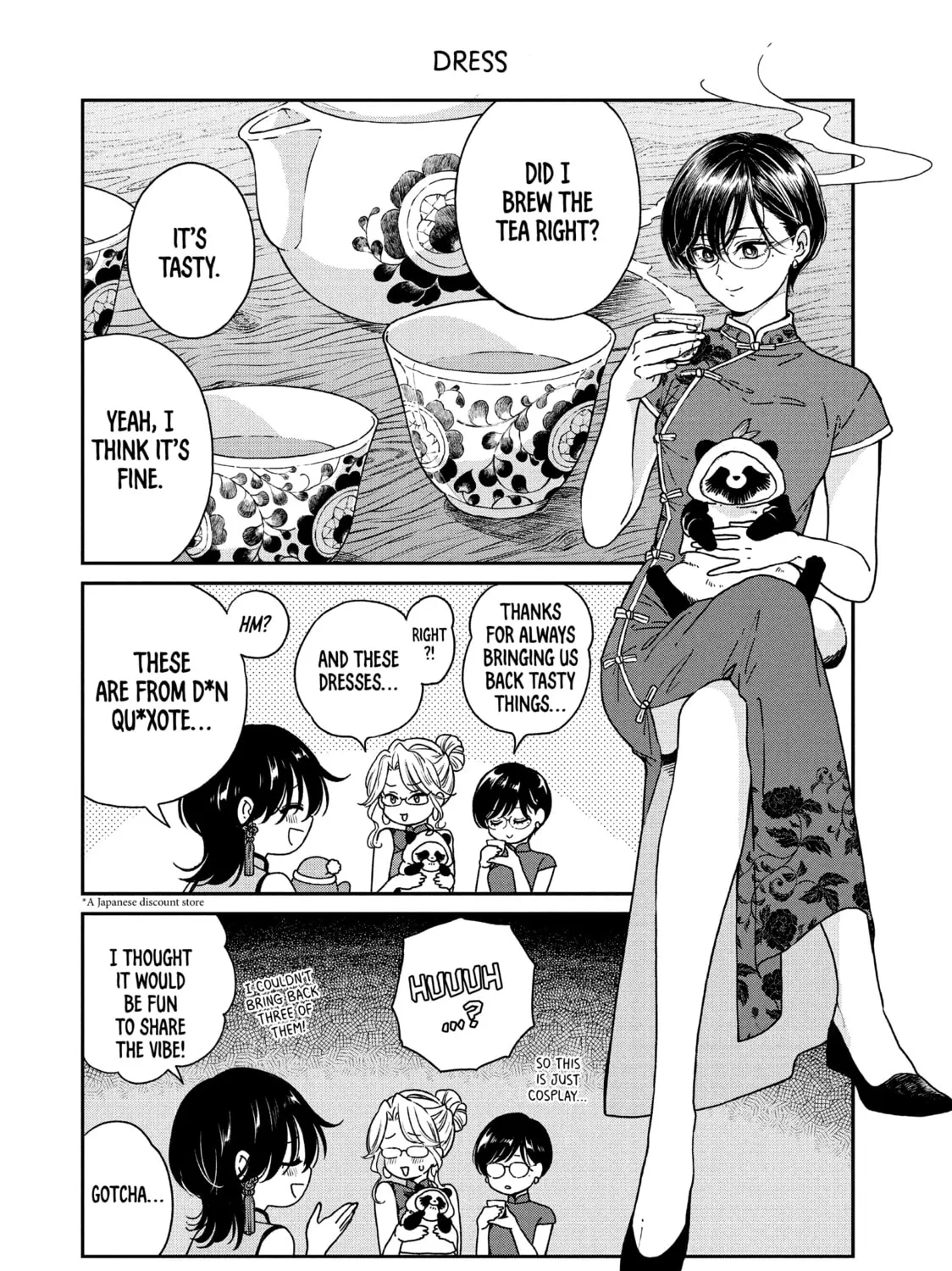 Read With You and the Rain chapter 78.5 image 2 on Lezhin