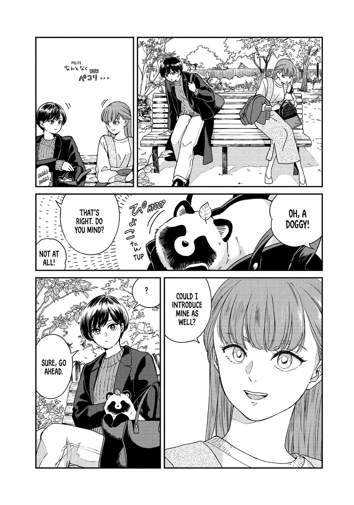 Read With You and the Rain chapter 81 image 4 on Lezhin