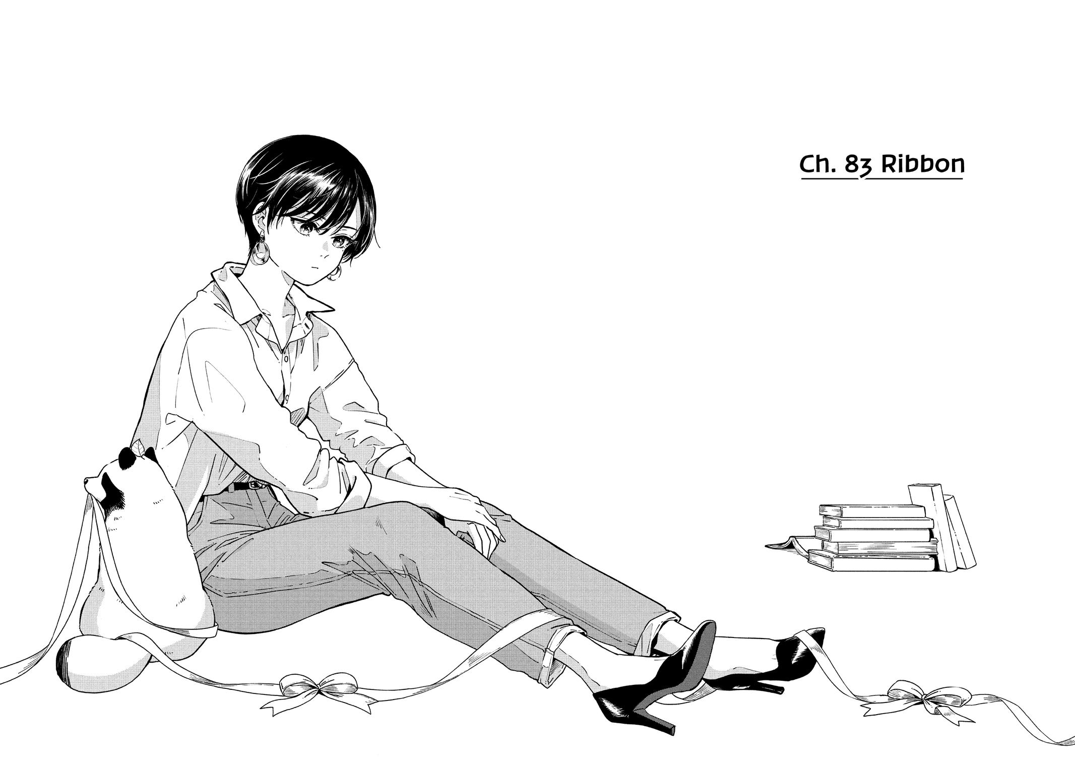 Read With You and the Rain chapter 83 image 1 on Lezhin