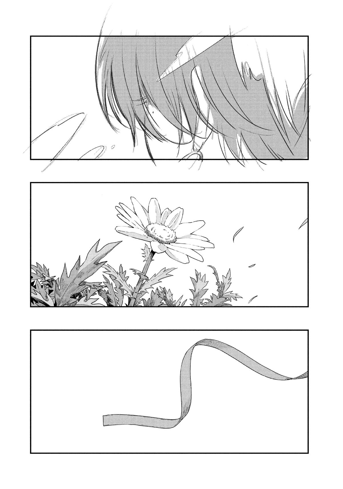Read With You and the Rain chapter 83 image 12 on Lezhin
