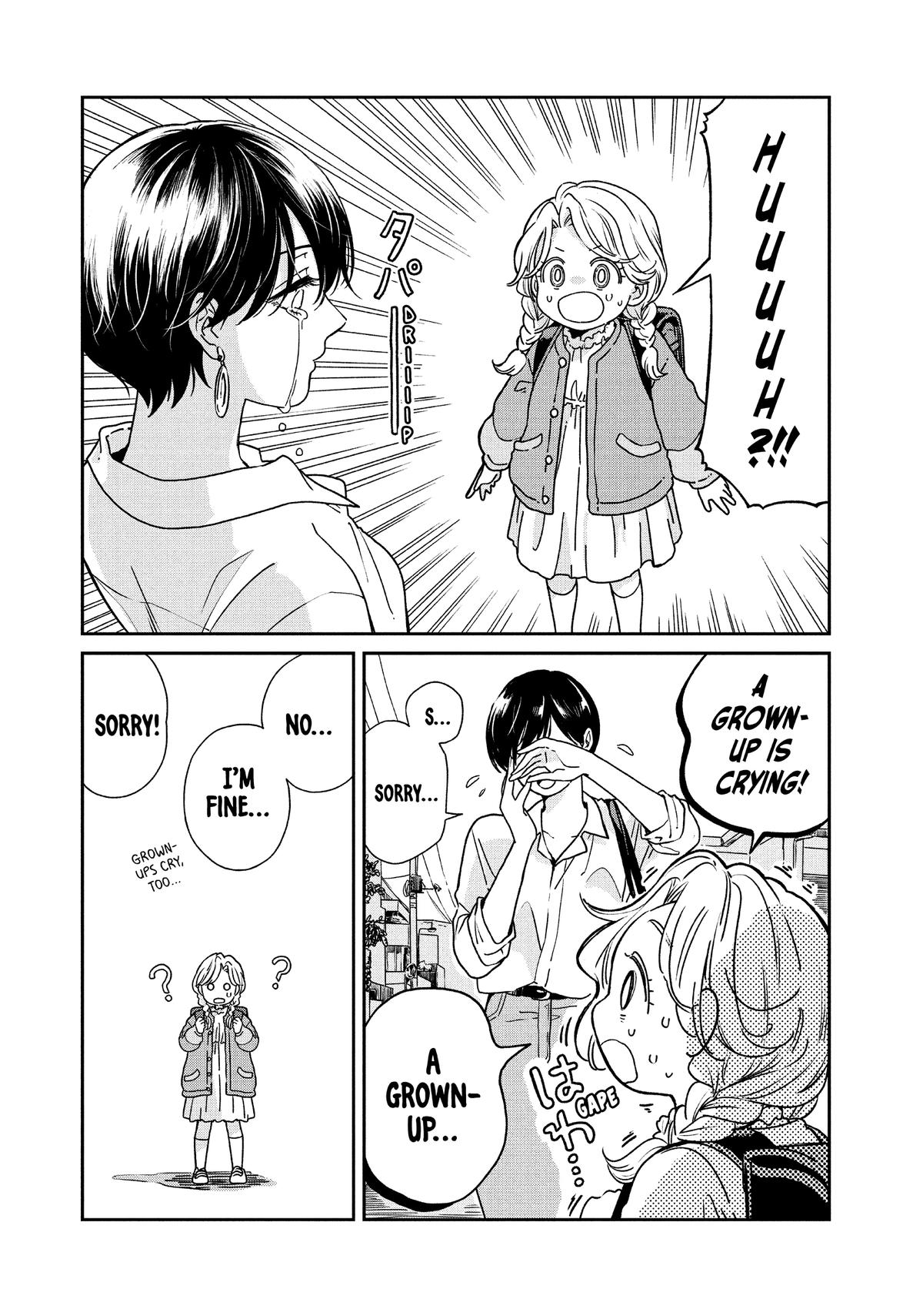 Read With You and the Rain chapter 83 image 16 on Lezhin