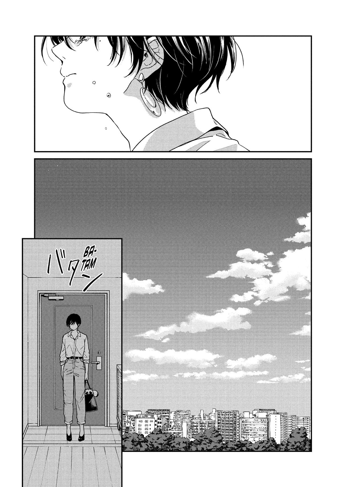Read With You and the Rain chapter 83 image 17 on Lezhin