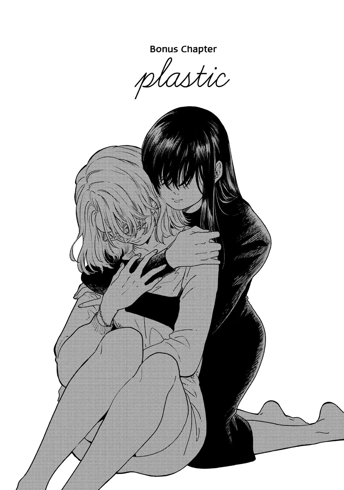 Read With You and the Rain chapter 83 image 21 on Lezhin