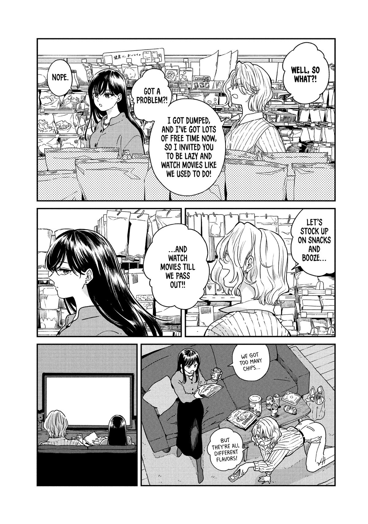 Read With You and the Rain chapter 83 image 25 on Lezhin