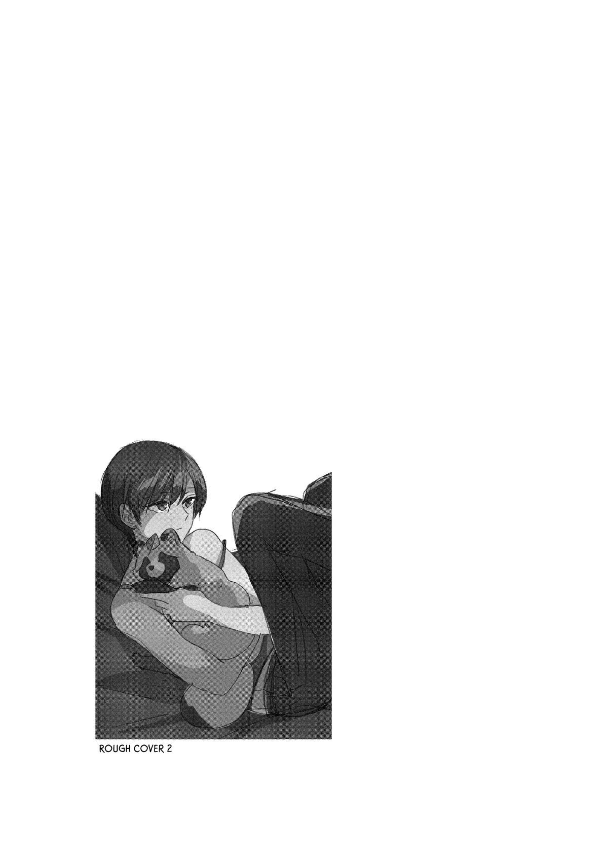 Read With You and the Rain chapter 83 image 31 on Lezhin