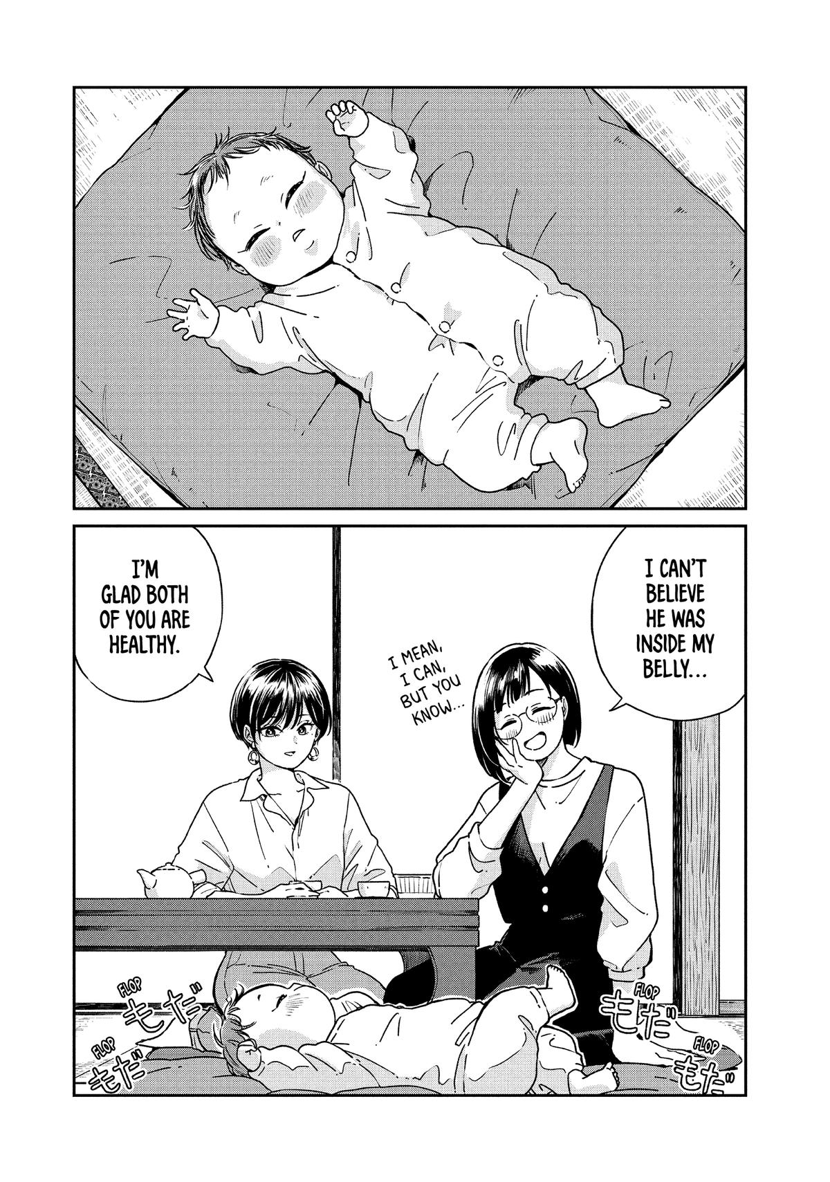 Read With You and the Rain chapter 83 image 4 on Lezhin