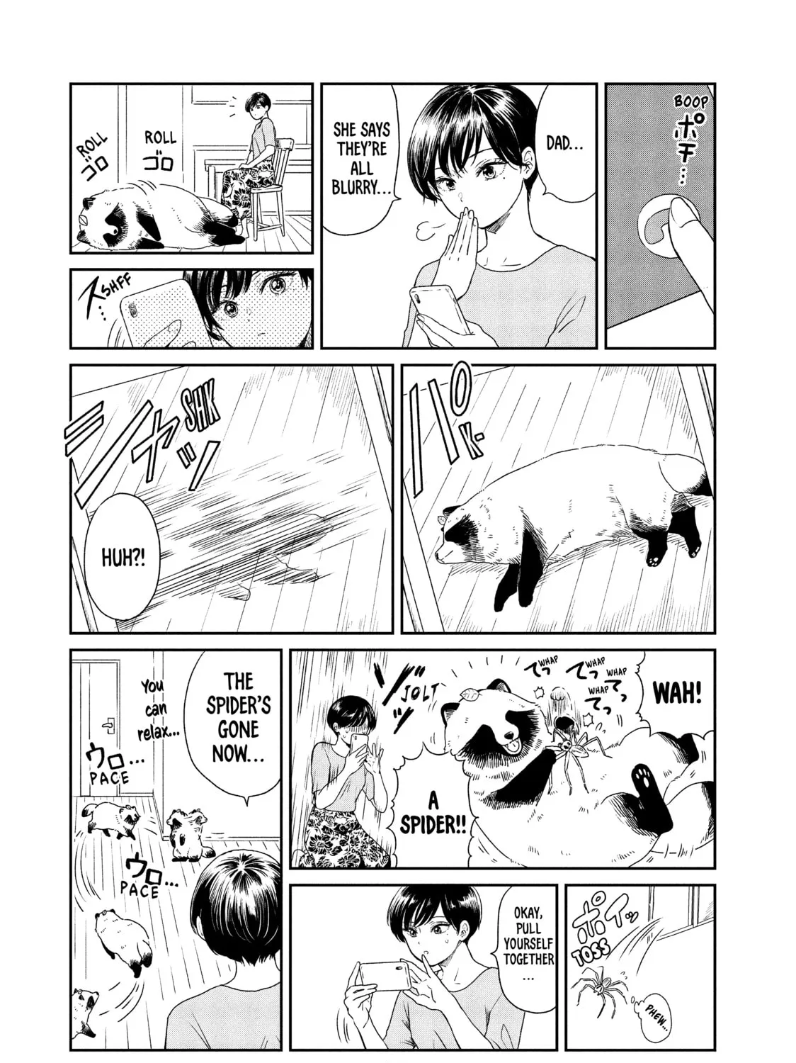 Read With You and the Rain chapter 9 image 2 on Lezhin