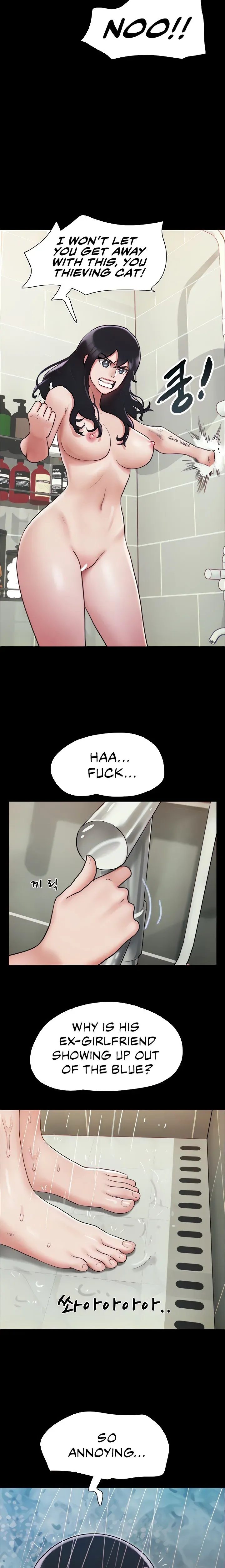 Read With You Once Again chapter 13 image 22 on Lezhin
