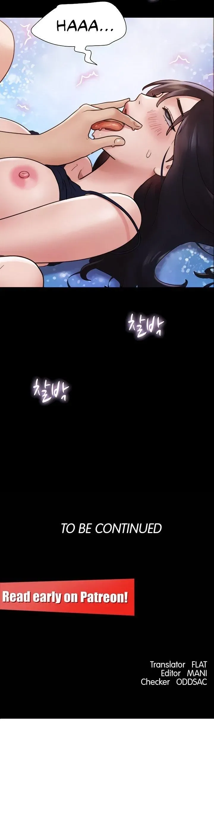 Read With You Once Again chapter 16 image 14 on Lezhin