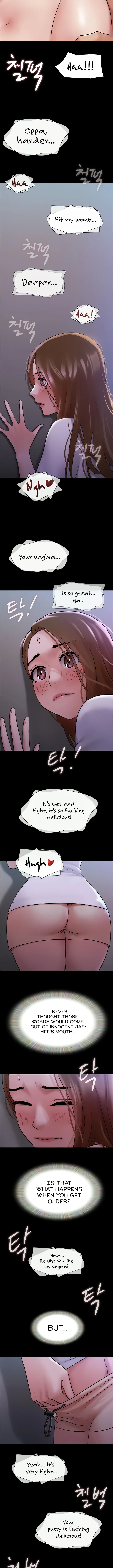Read With You Once Again chapter 17 image 5 on Lezhin