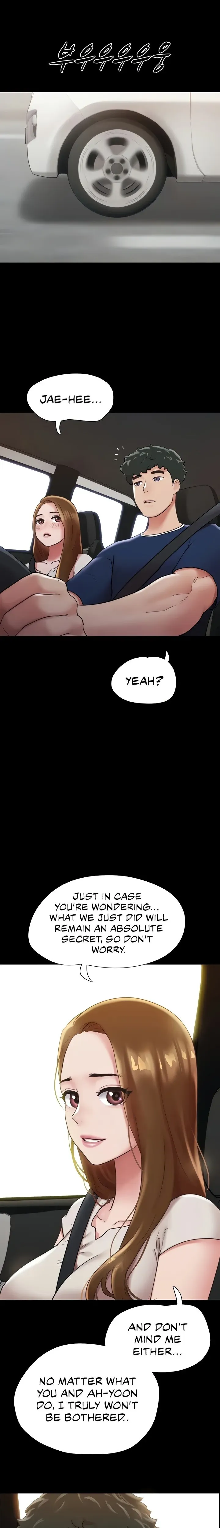 Read With You Once Again chapter 19 image 25 on Lezhin