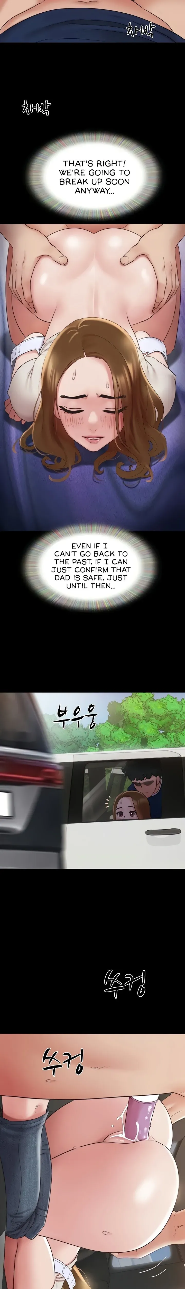 Read With You Once Again chapter 19 image 9 on Lezhin