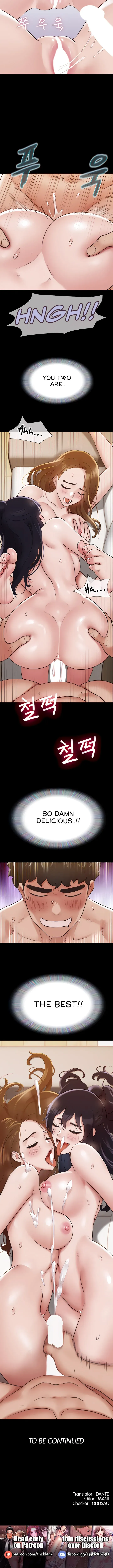 Read With You Once Again chapter 24 image 13 on Lezhin