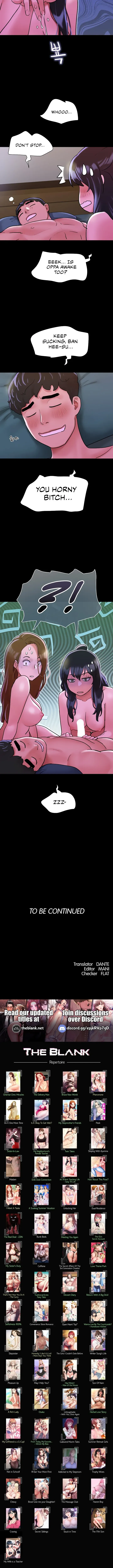 Read With You Once Again chapter 32 image 13 on Lezhin