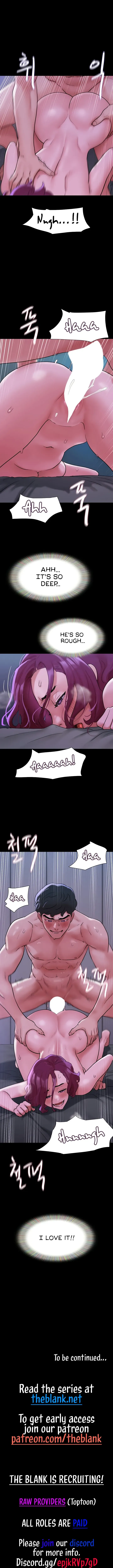 Read With You Once Again chapter 42 image 12 on Lezhin