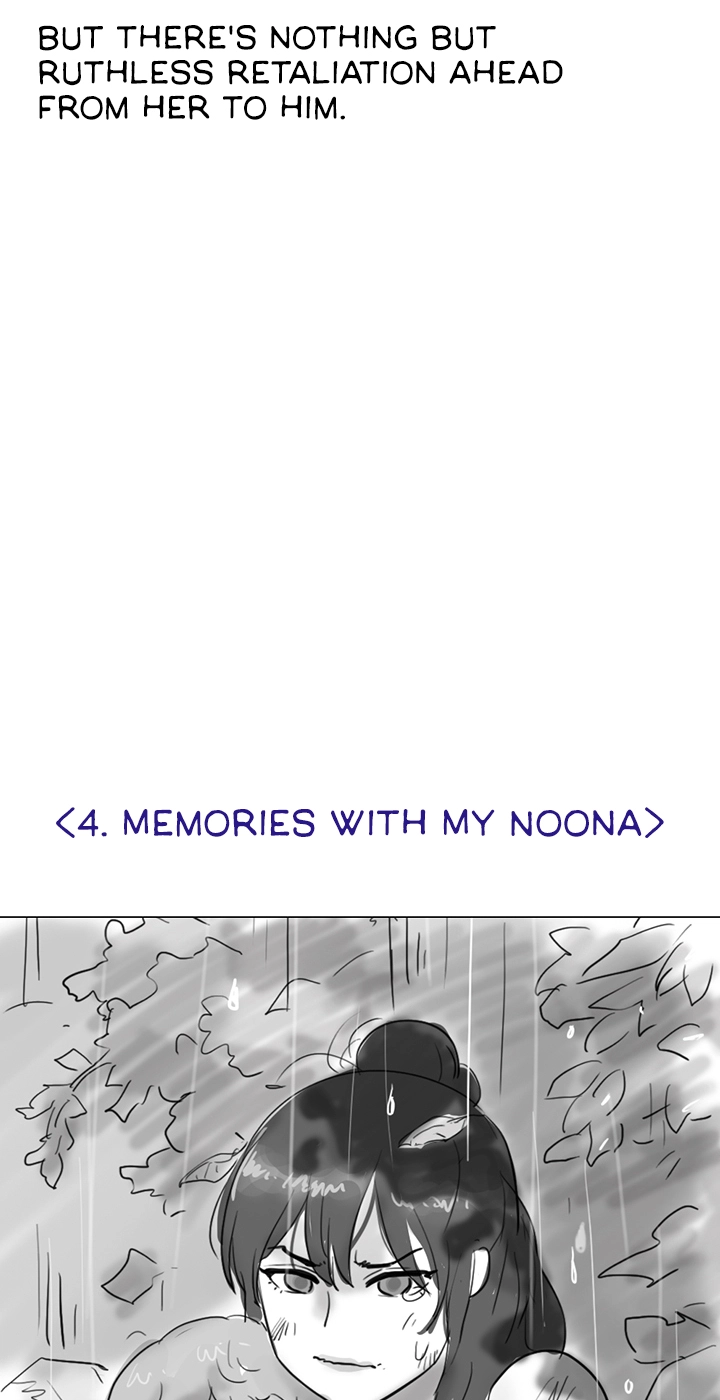 Read With You Once Again chapter 51 image 10 on Lezhin