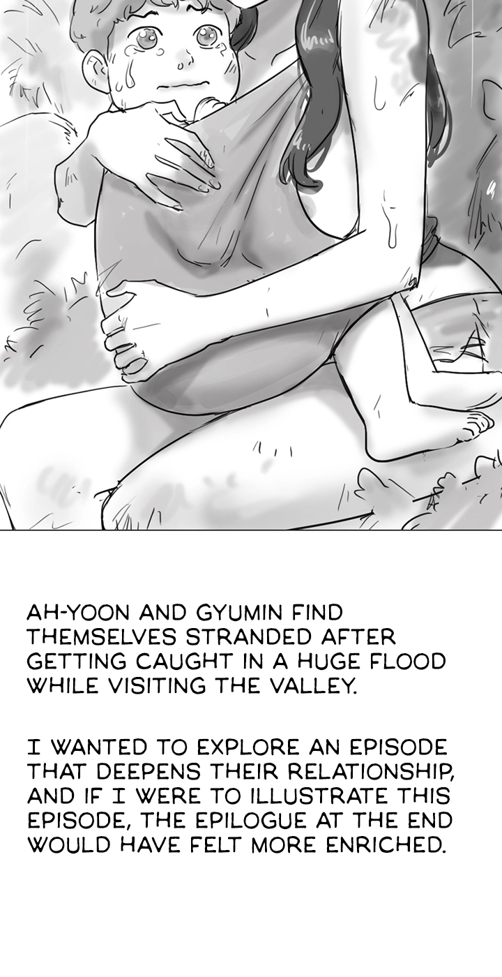 Read With You Once Again chapter 51 image 11 on Lezhin