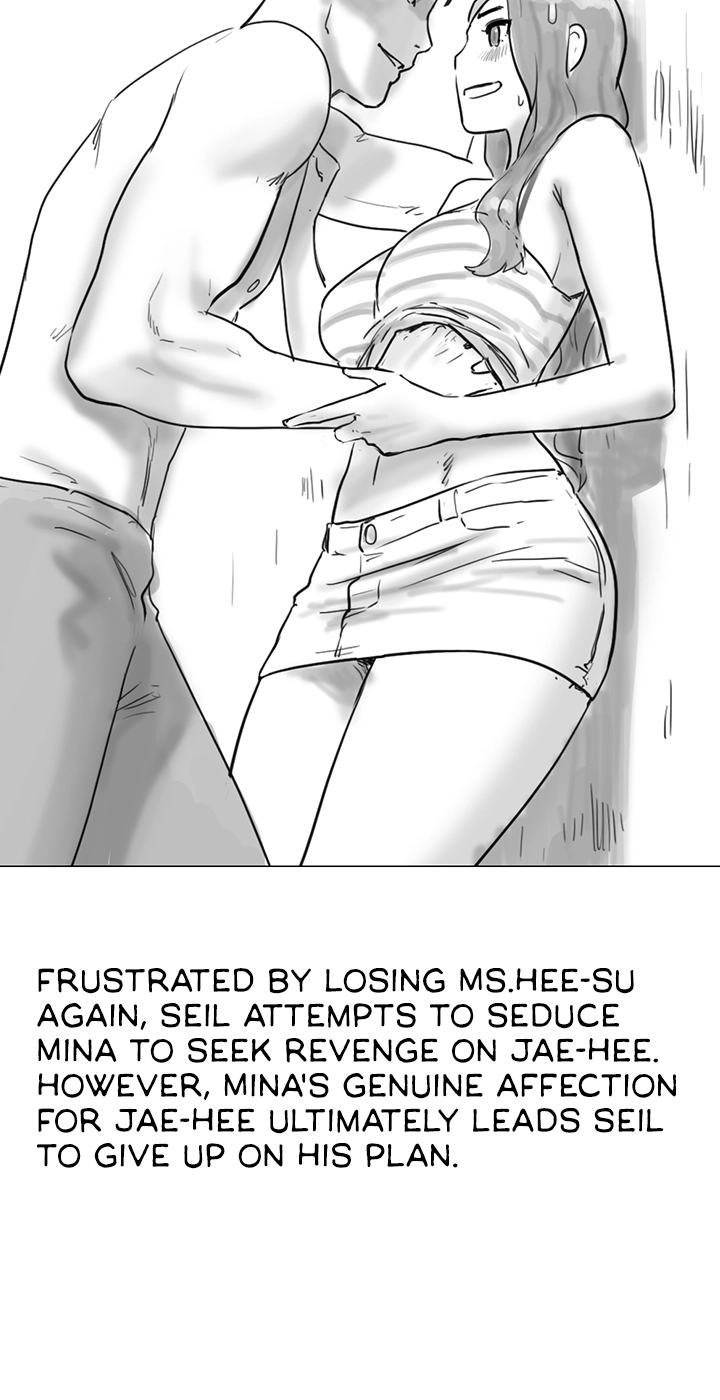 Read With You Once Again chapter 51 image 8 on Lezhin